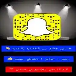 تذكار