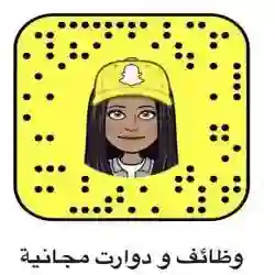 Ghalia 