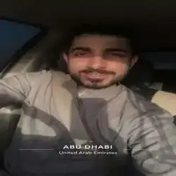 Ahmed 