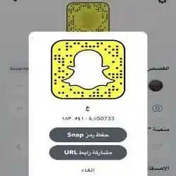 ع