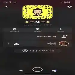 Ali