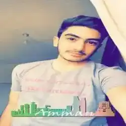 Ahmed