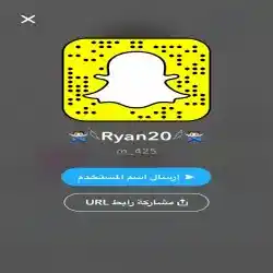 نشر