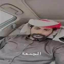 جنوبي فاقد ثقة