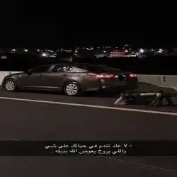 سحاب
