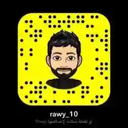 ريم