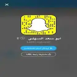 عبودي