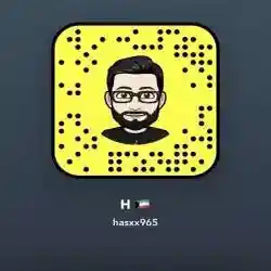 حسين 