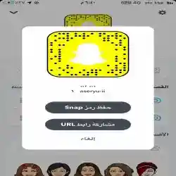 محمد 