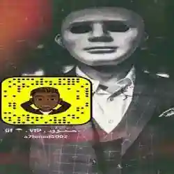 احمد 