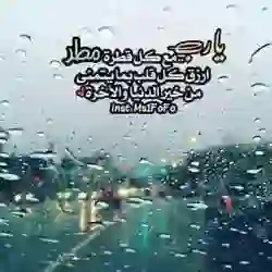 سلومي