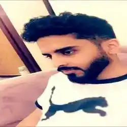 Ni