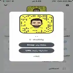 سلطان 