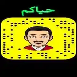 موسوعات ابومشاري