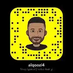 ابراهيم