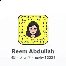 Reem Abdullah 