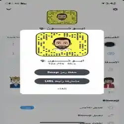 عزوز