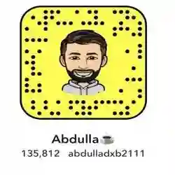 Abdulla