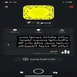 بوح