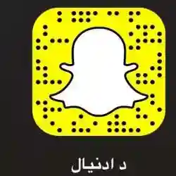 د.ادنيال