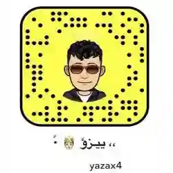 ‘ييـزؤ 