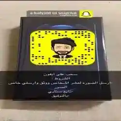 عبادي
