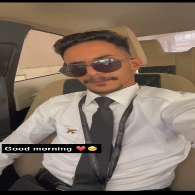 دحمي ?