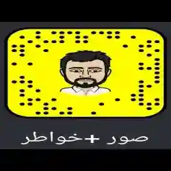 ¸.•♥•(خـ،ـاڸـ،ـڊ) •♥•.¸ 