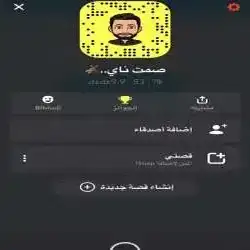 خواطر وشعر