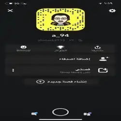a_94