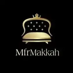 مفروشات مكة 