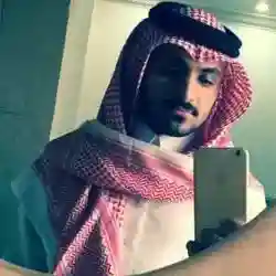 النايف