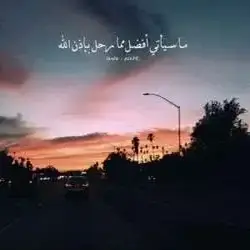 SA♫
