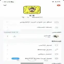 ابي عmه