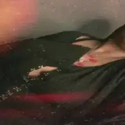 نينا علي 