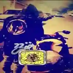 احمد خفر