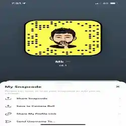 منصور