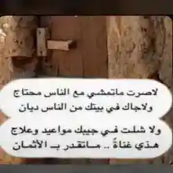 م ح 