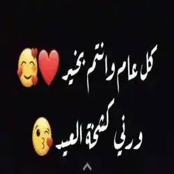 حاتم