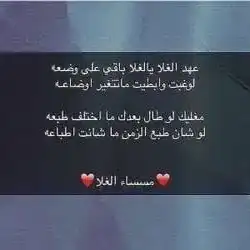 تركي