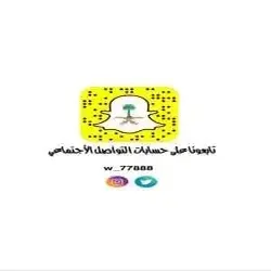 سيف عبدالله