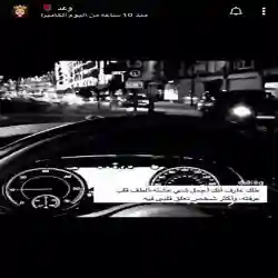 احمد الحربي 