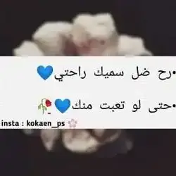 م ح 