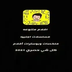 علي
