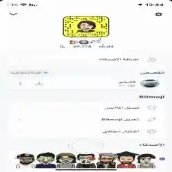 فيمتو