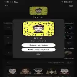 عبدالرحمن 