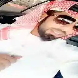 Nayef