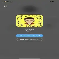مودي