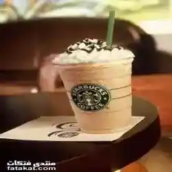 انتعاش-