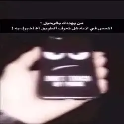طلال 